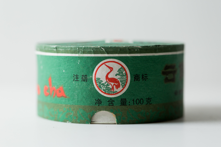 下關沱茶：下關甲級沱茶，1951年下關茶廠“一個單品打天下”，如今它稱霸茶界60多年！