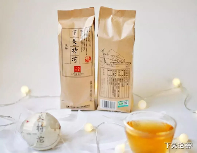 下關(guān)沱茶【端午好茶精選】與“粽”不同，別有心意！