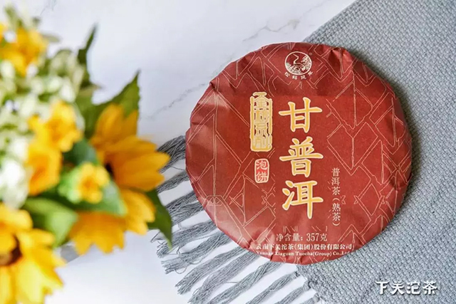 下關(guān)沱茶【端午好茶精選】與“粽”不同，別有心意！