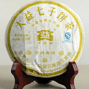 2007年大益 宮廷青餅 生茶 250克