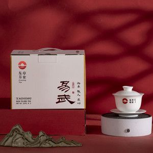 2019年東卓茶業(yè) 易武 生茶 357克