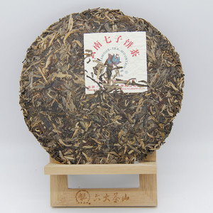 2007年六大茶山 云南七子餅茶 生茶 357克