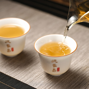 2019年德豐昌 薄荷塘古樹(shù) 生茶 100克