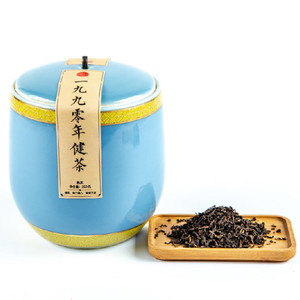 1990年雙陳普洱 90健茶 熟茶 250克