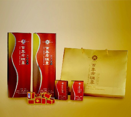 2011年天弘茶業(yè)百年老班章