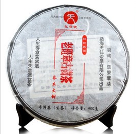 弘普號(hào)老班章古樹(shù)純料天弘茶業(yè)2011年