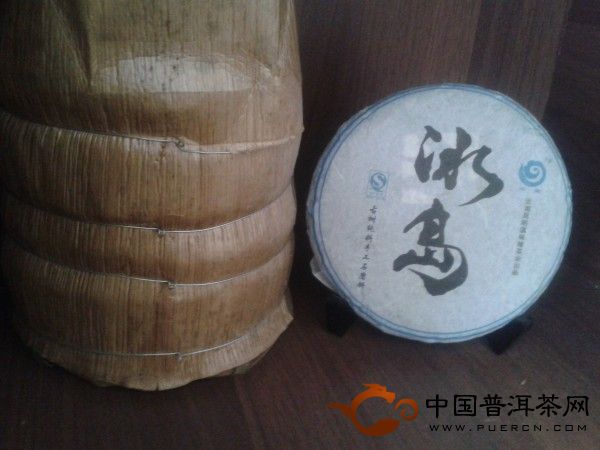 勐庫云章“冰島”普洱茶小餅，現(xiàn)貨幾十斤出售