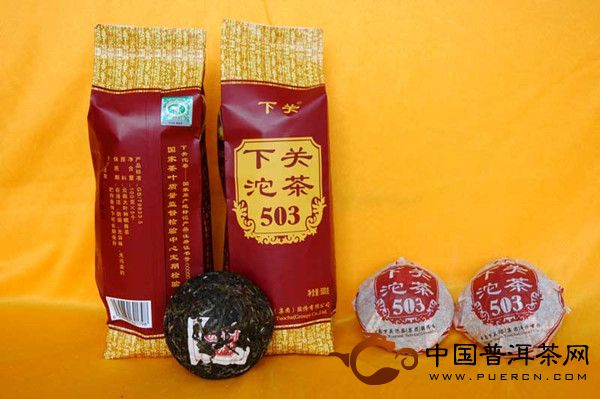 下關(guān)沱茶的品牌“身份證”和防偽標(biāo)識(shí)