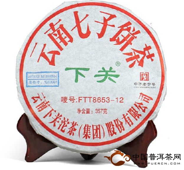 淺析下關(guān)沱茶的茶品拼配原則