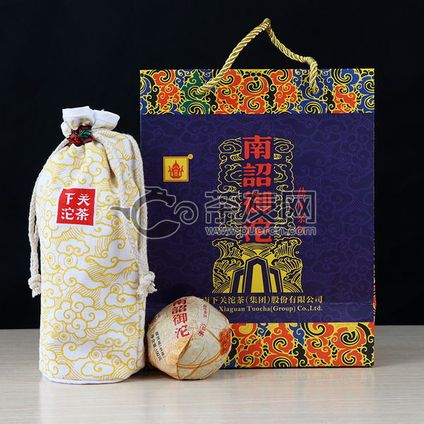 2018年下關(guān) 南詔御沱（冰島五寨） 生茶 100克/沱  眾測(cè)試用評(píng)測(cè)活動(dòng)