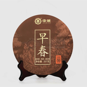 2024年中茶 早春臻品 熟茶 357克